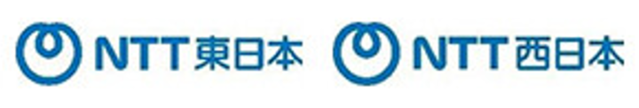 NTT東日本・NTT西日本商品の画像