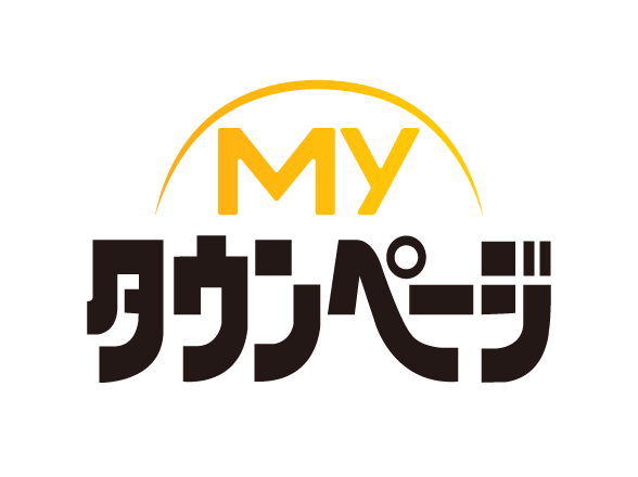 Myタウンページ | NTTタウンページ株式会社の画像