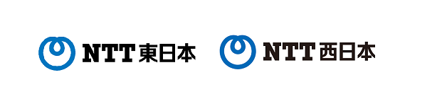 NTT東日本・NTT西日本商品 | NTTタウンページ株式会社の画像