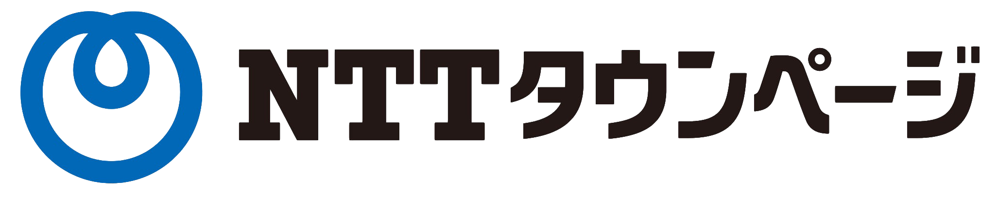 NTTタウンページ株式会社［NTT TownPage Corporation］の画像
